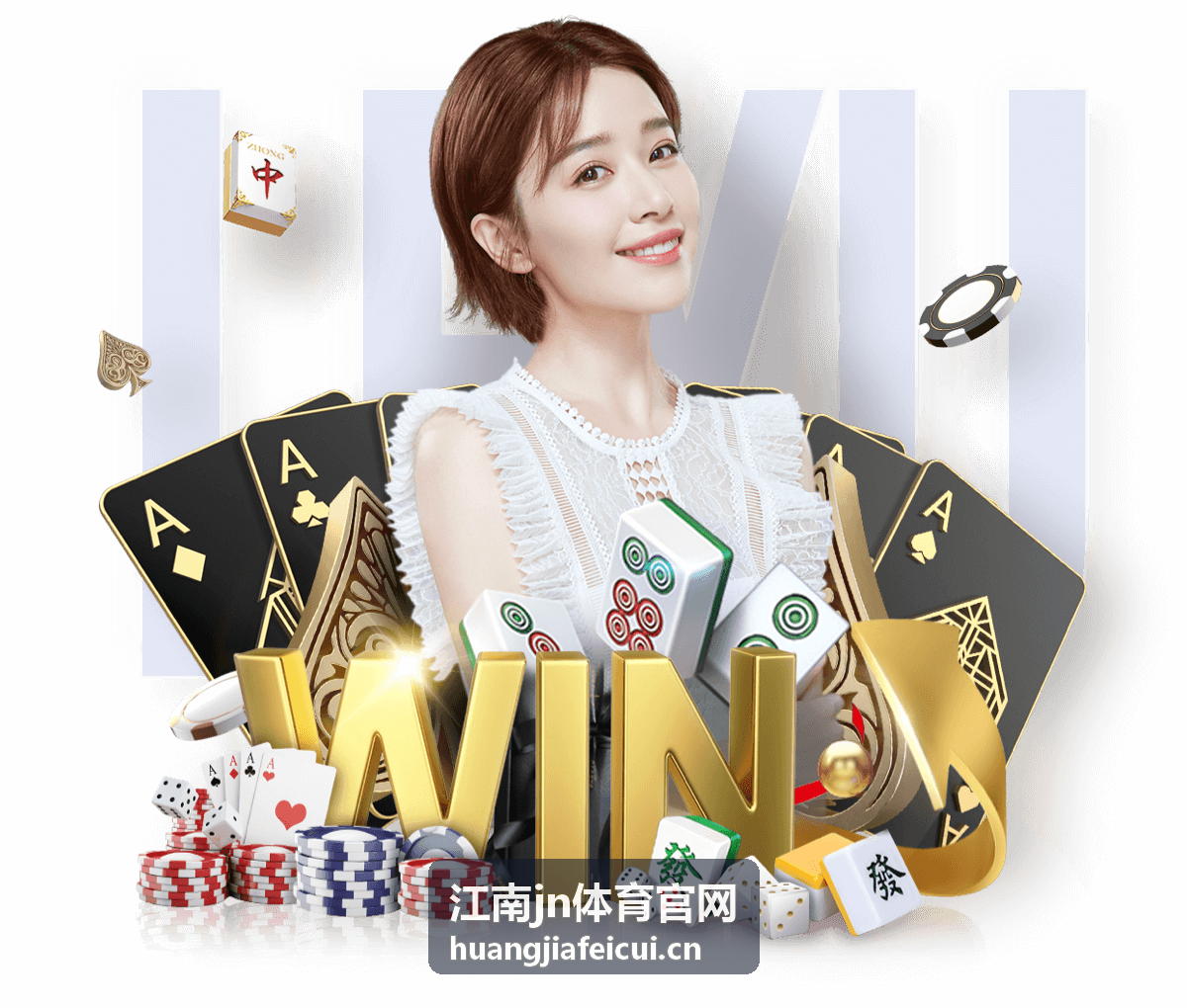 江南jn体育官网 体能综合培训